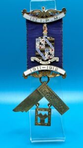Hansard Past Masters Jewel