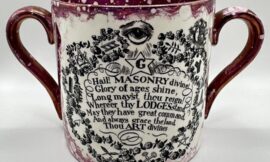 Lustereware love handled cup