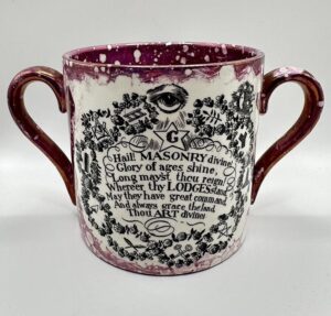 Lustereware love handled cup